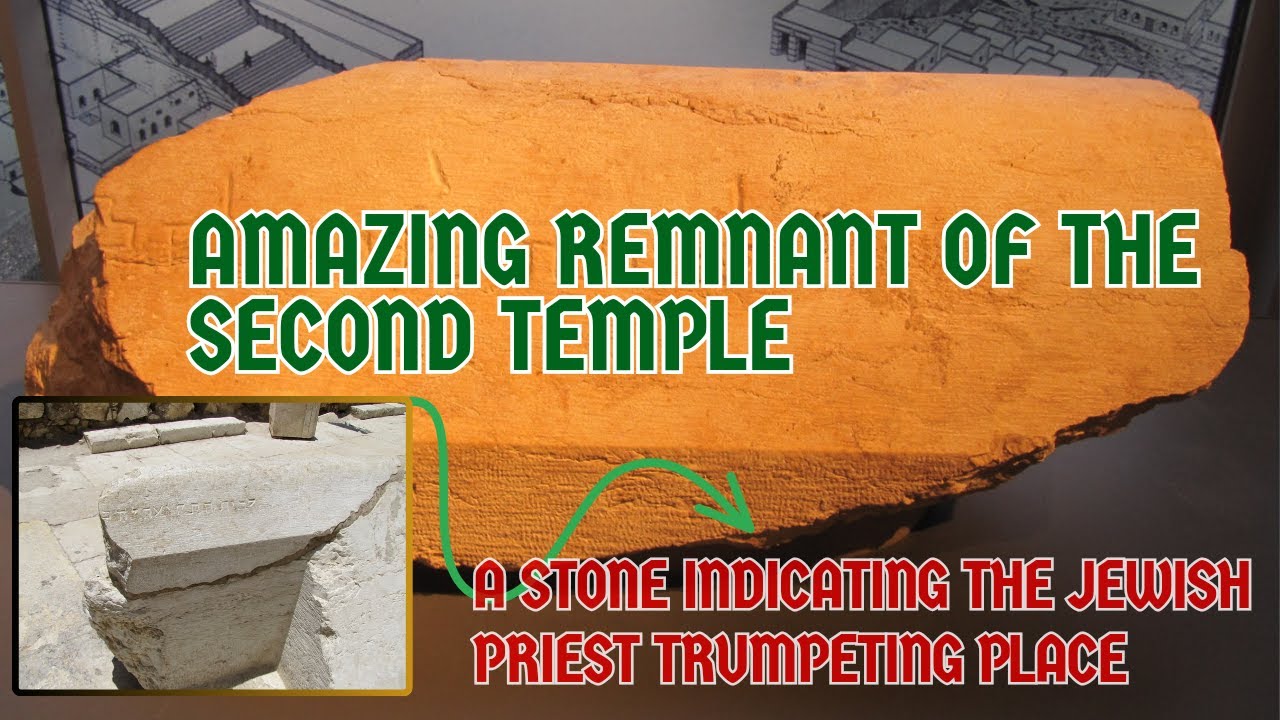 The Engraved Stone of the Trumpeting Place, Temple Mount, Jerusalem