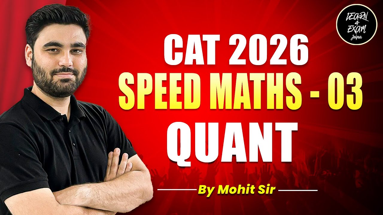 Speed Maths for Beginners | Fast Calculation Tricks | CAT | IPMAT |CMAT | MHCET | Part 3 | Mohit Sir