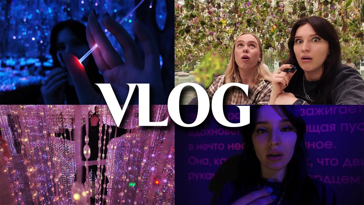 ФУТУРИСТИЧЕСКИЙ VLOG // FUTURIONE / И ЗА ЭТО БЕРУТ ДЕНЬГИ?! / ОБЗОР НА ВЫСТАВКУ / ОГОРОД НА РАБОТЕ