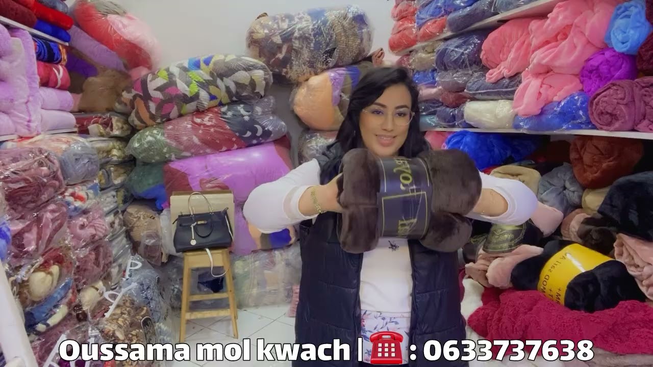 الجديد عند اسامة مول لكواش انزكان سوق الحرية 😍هميزات ناضيين  