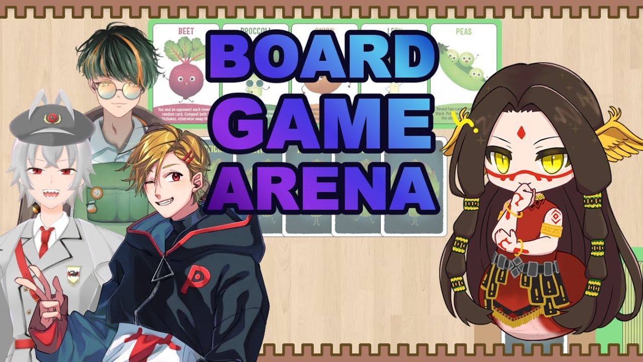 【ボードゲームアリーナ】カピ原を遊ぶ【Vtuberコラボ】