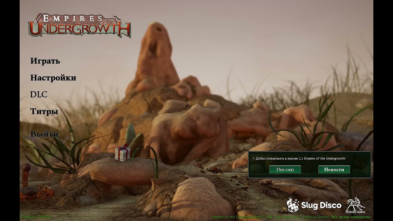 Empires of the Undergrowth #1 начинаем проходить демку