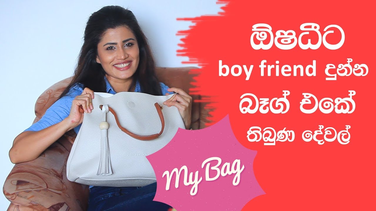 My Bag With Oshadi Himasha Chavindi️