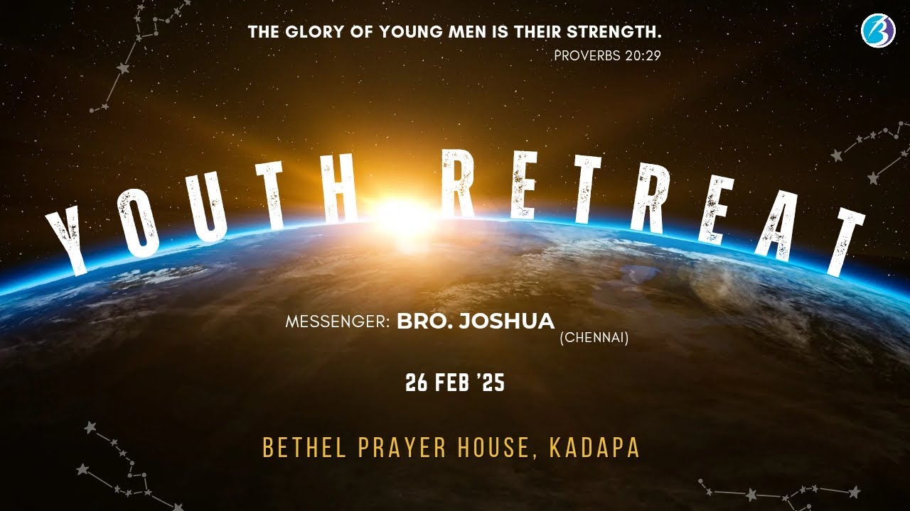 Youth Retreat  ll 26 Feb '25 ll  Bethel Prayer House, Kadapa
