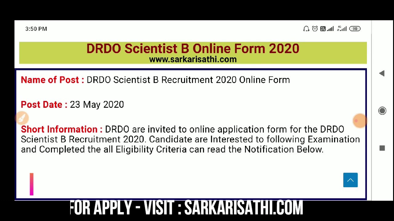 DRDO Scientist B Recruitment 2020 | Apply | Vacancies | Engineering Jobs