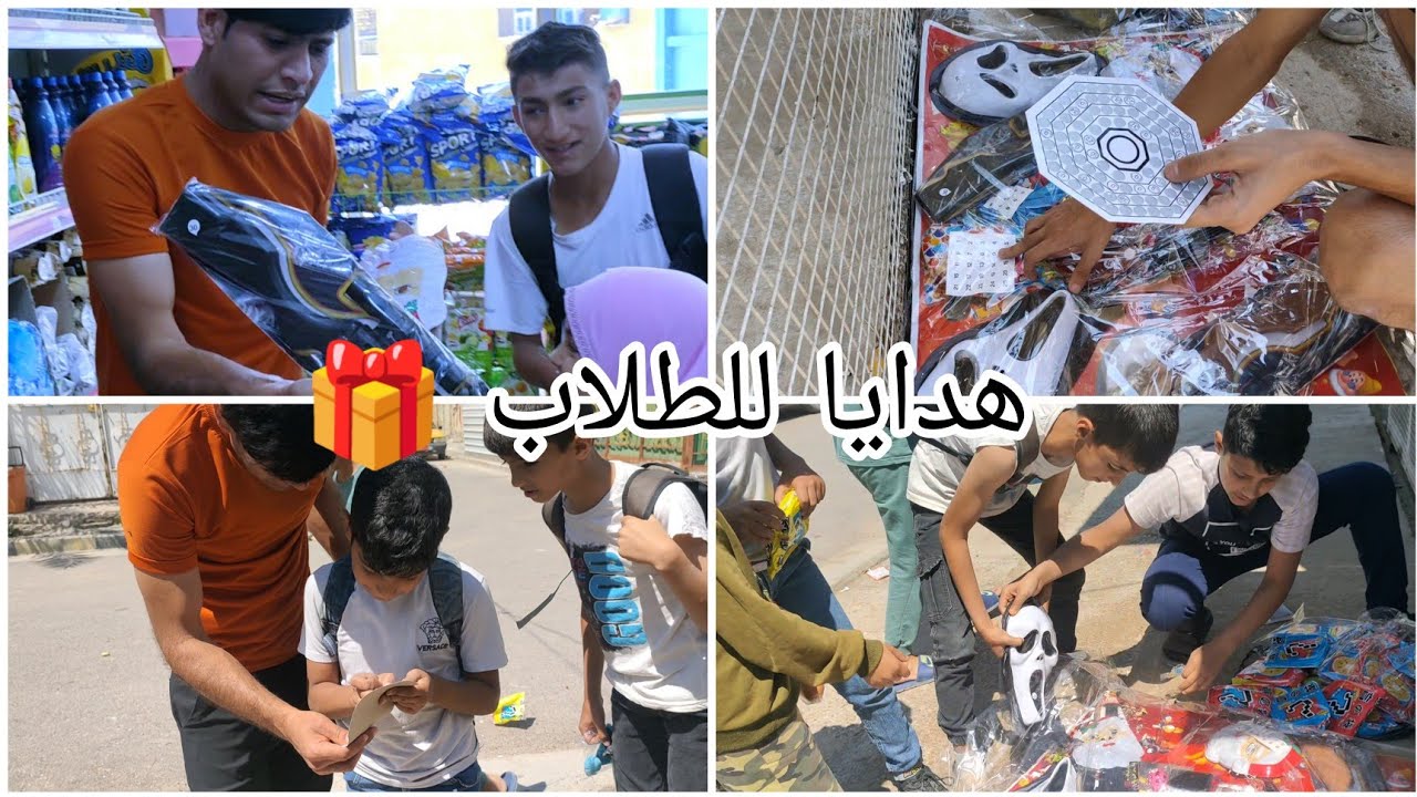 سحبة الحض_ مع بودة الحجي