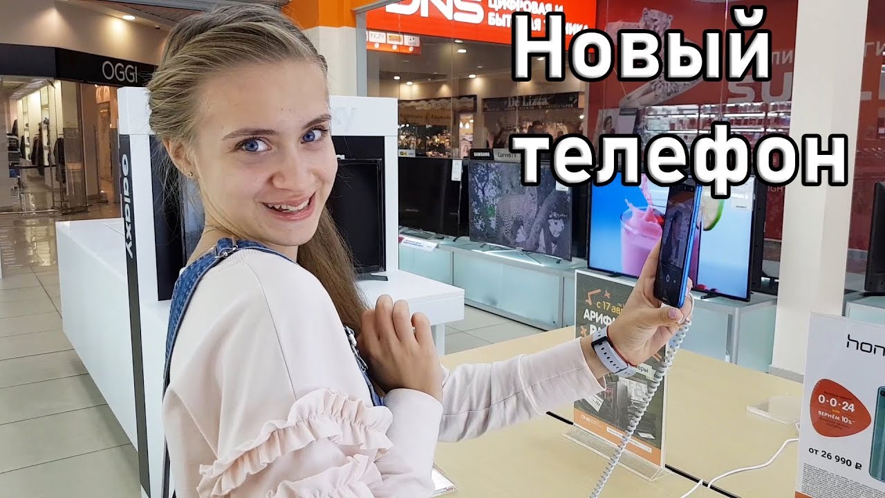 НОВЫЙ ТЕЛЕФОН / iPhone Xs