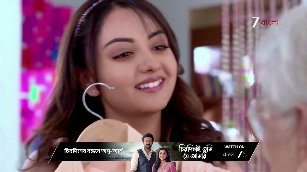 Besh Korechi Prem Korechi | মায়ের সঙ্গে কথা বলতে দেওয়া হল না ইউভিনকে !