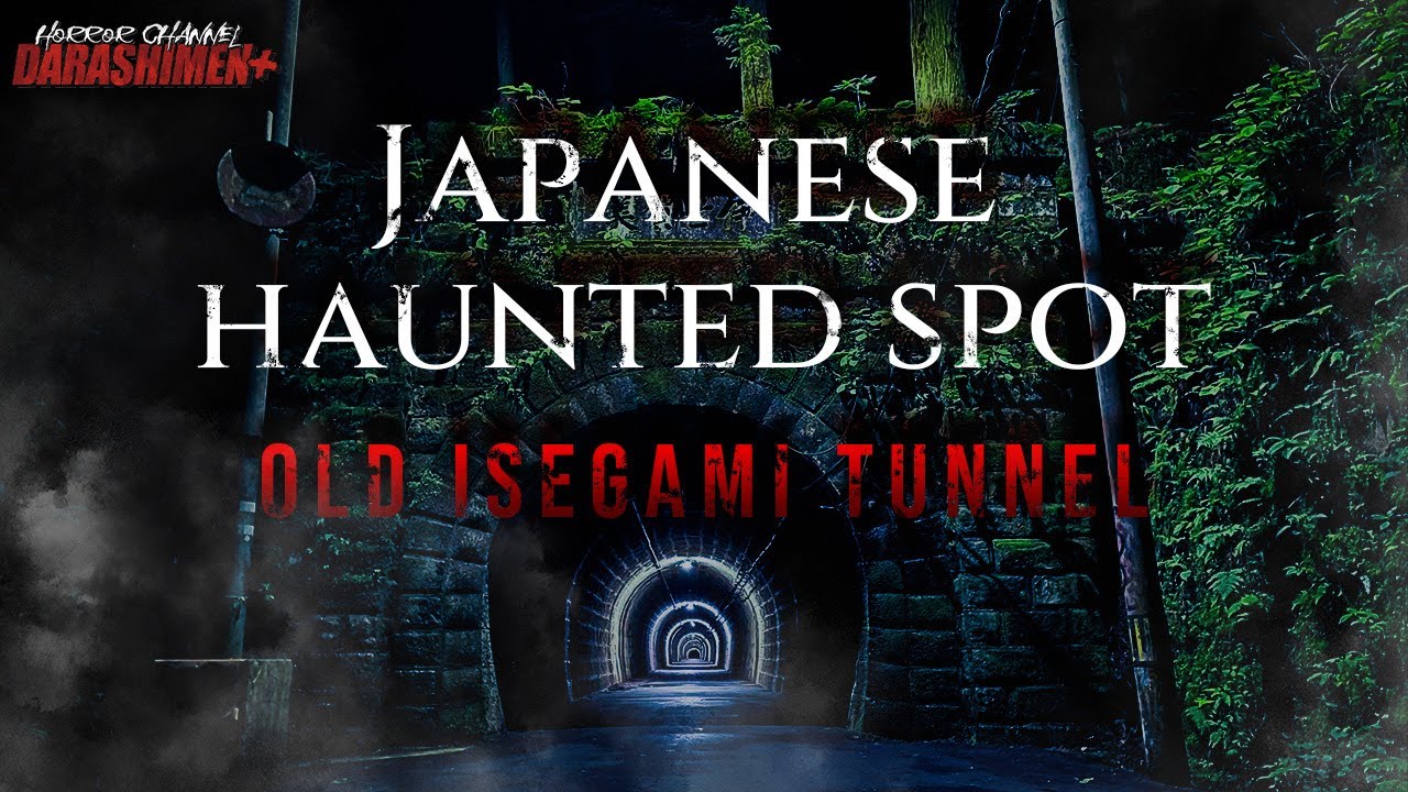 【日本心霊スポット】Investigated Old Isegami Tunnel, he was completely alone...（日本語字幕）