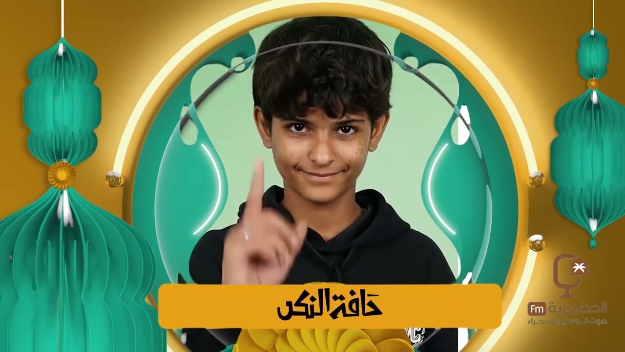 مسلسل حافة النكد ( الحلقة الثالثة )