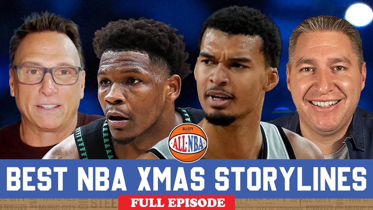 Самые важные сюжетные линии НБА в Рождество | Подкаст ALL NBA