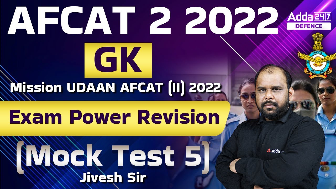 AFCAT 2 2022 | AFCAT GK Revision Classes | AFCAT Mock Test by Jivesh Sir