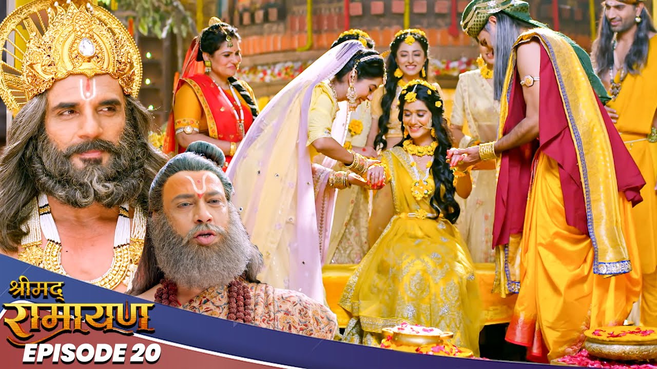 EP-20- आंरभ हुआ माता सीता की हल्दी का उत्स्व, बने इस सौभाग्यशाली मोके के साक्षी | Shrimad Ramayana