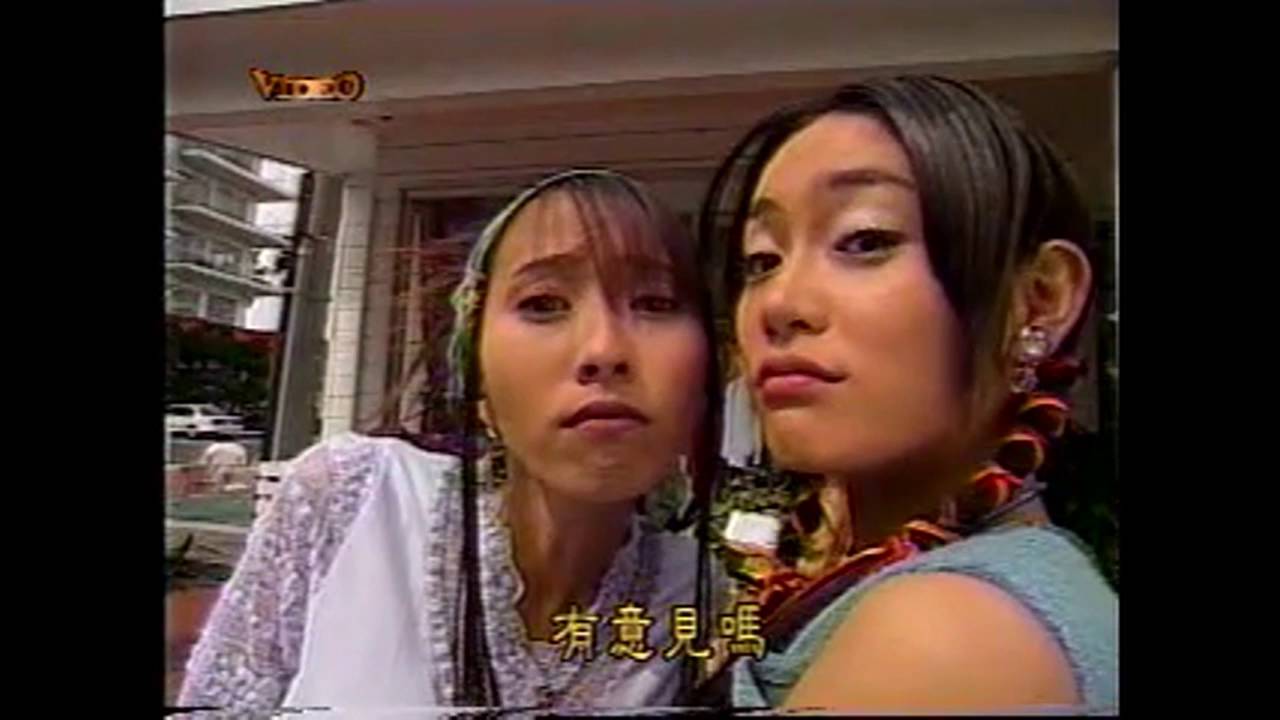 💖【只有可愛不行嗎?】- 歷久不變的友情 💖