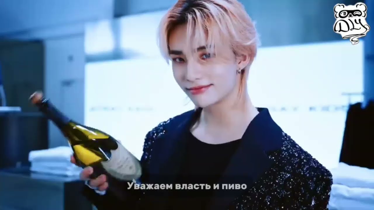 Кейпопессы всех стран, объединяйтесь). #delulu_lumpur  #Koala_Lumpur  #straykids