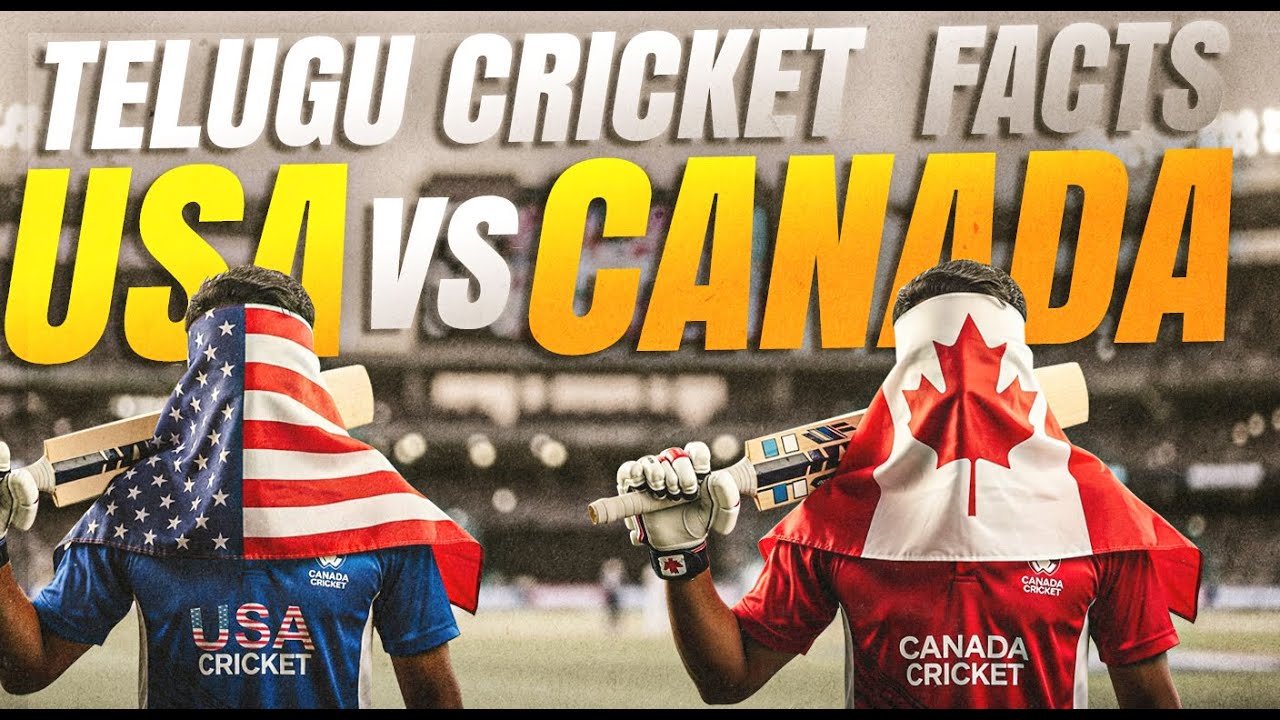 UNKNOWN FACT ABOUT CRICKET #facts #cricket #sportsfacts #usafacts #canada #telugu #telugucricket