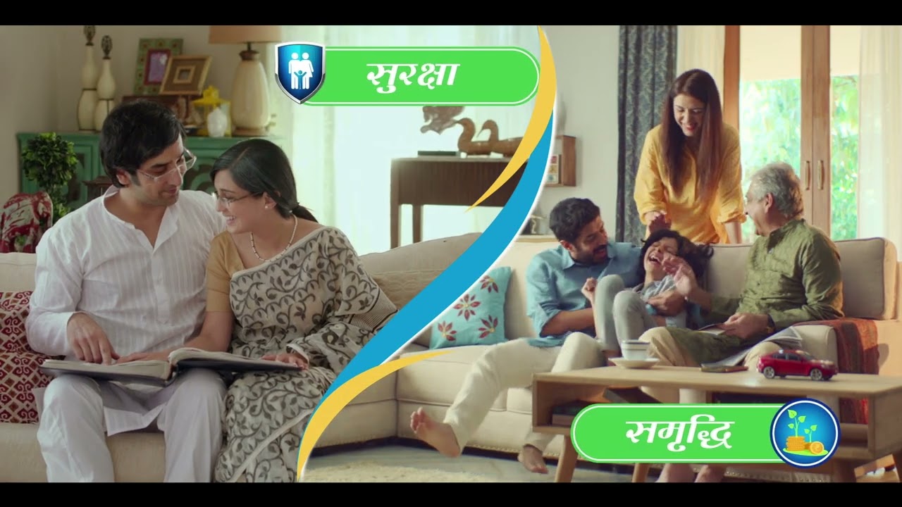 #lic World yoga day special  #lic jindagi ke saath bhi jindagi ke baad bhi