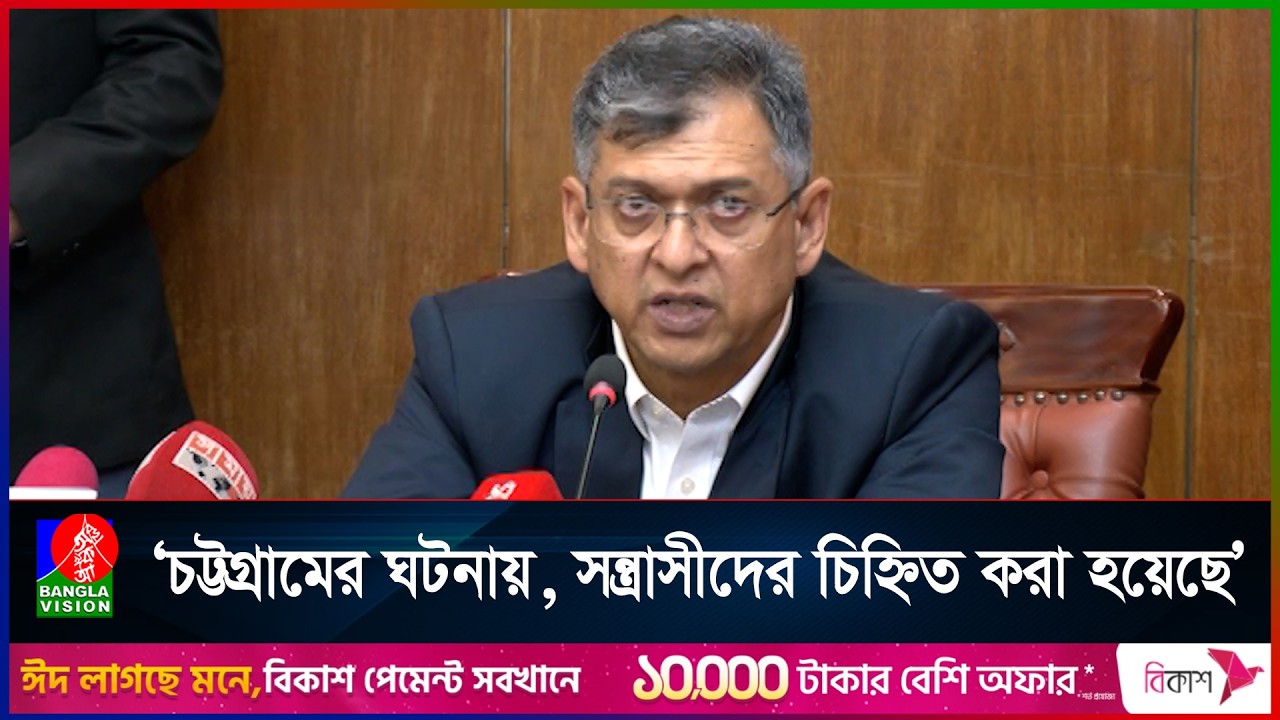 শীর্ষ স`ন্ত্রাসী-চাঁদাবাজদের খুব শিগগিরই আইনের আওতায় আনা হবে: স্বরাষ্ট্রমন্ত্রী