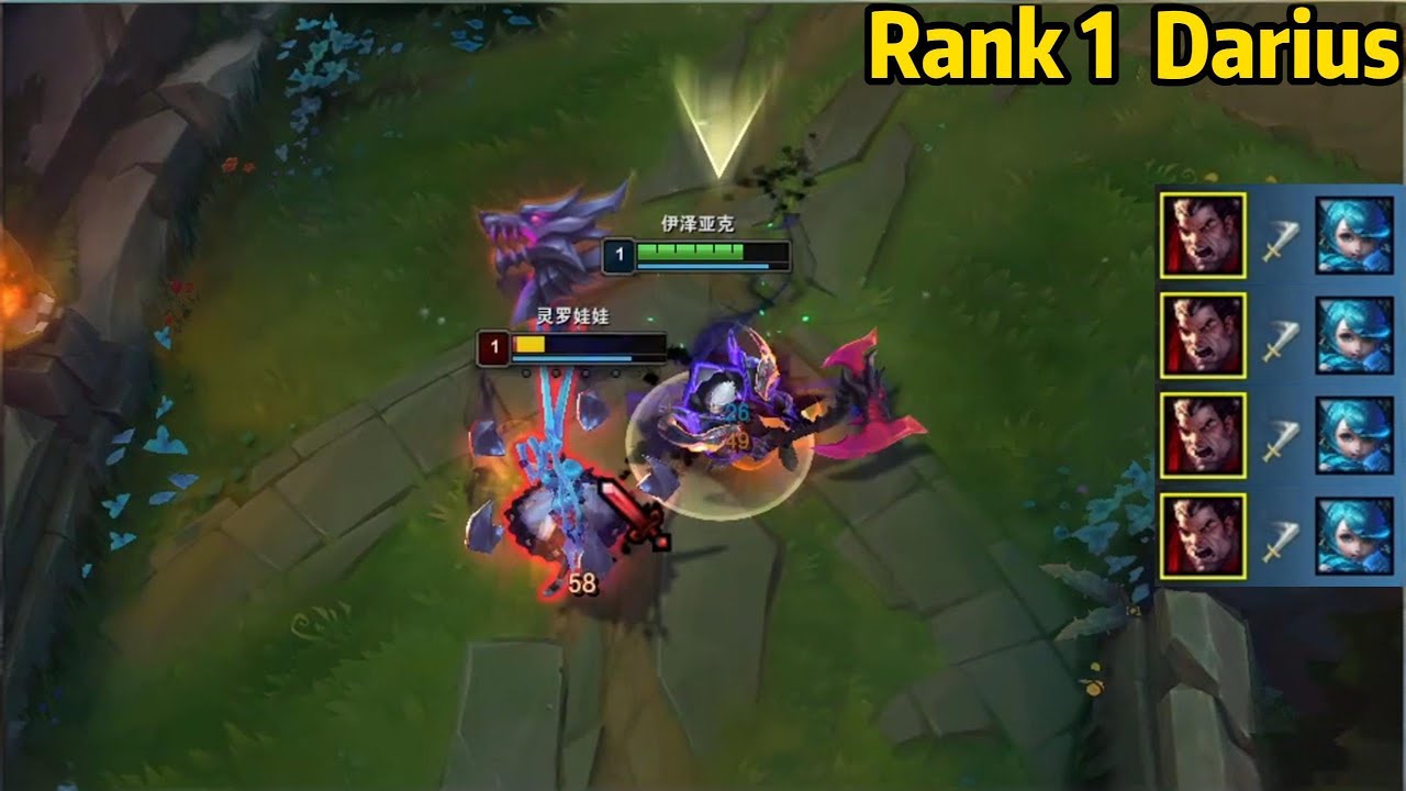 Rank 1 Darius: He is SO AGGRESSIVE in the Early Game!