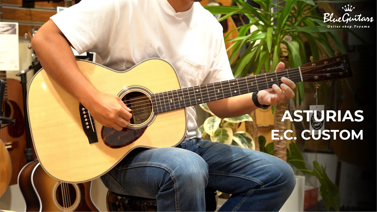 Blue Guitars - ASTURIAS / E.C. CUSTOM