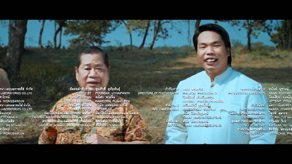 เพลงเกี่ยวข้าว ในเหลือแหล่