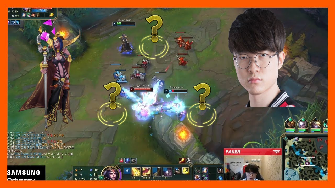 Faker demonstrates a 