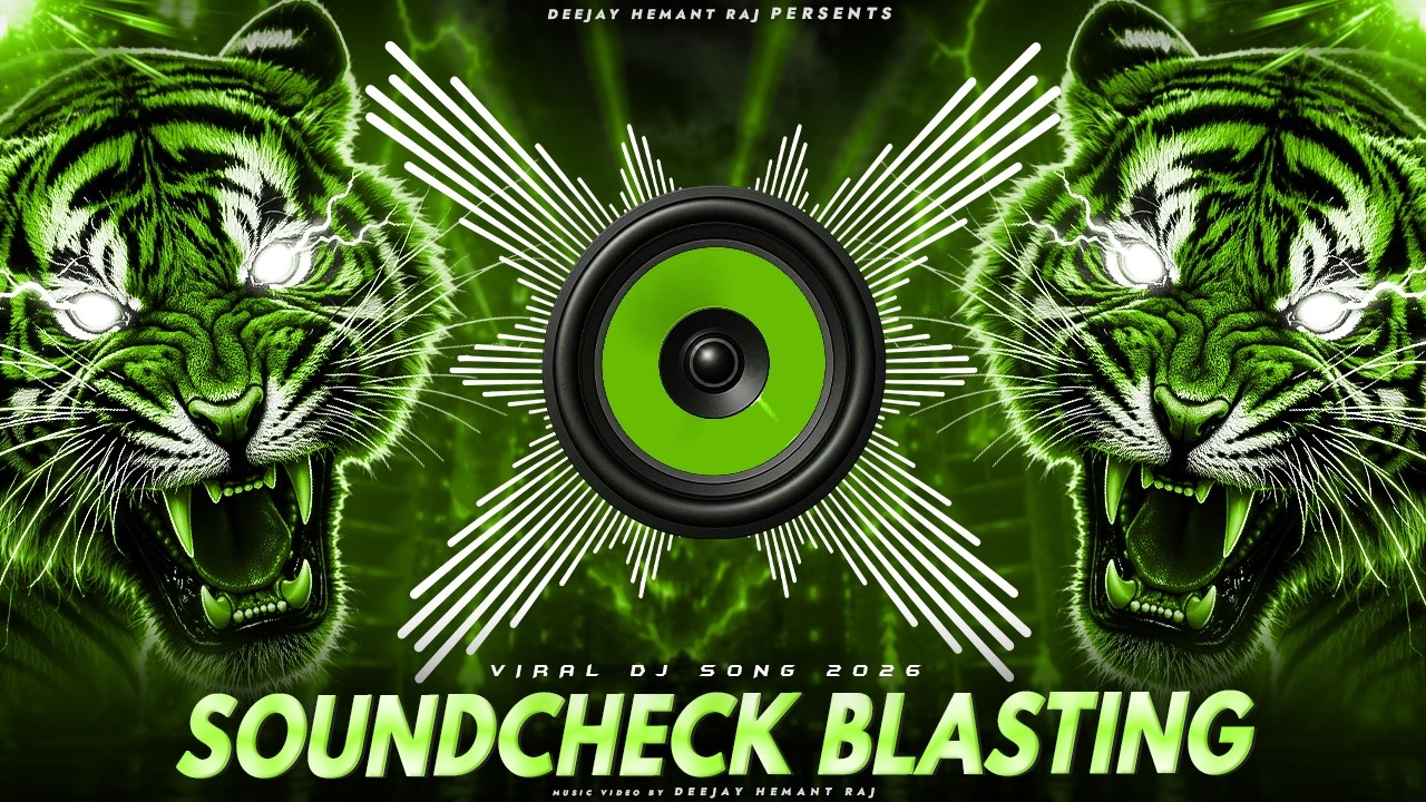 ⚡️DJ SOUND CHECK | JBL DJ SOUND⚡️| HIGH POWER BASS | SPEAKER CHECK | TIGER DJ KING | EDM TRANCE DJ🔥
