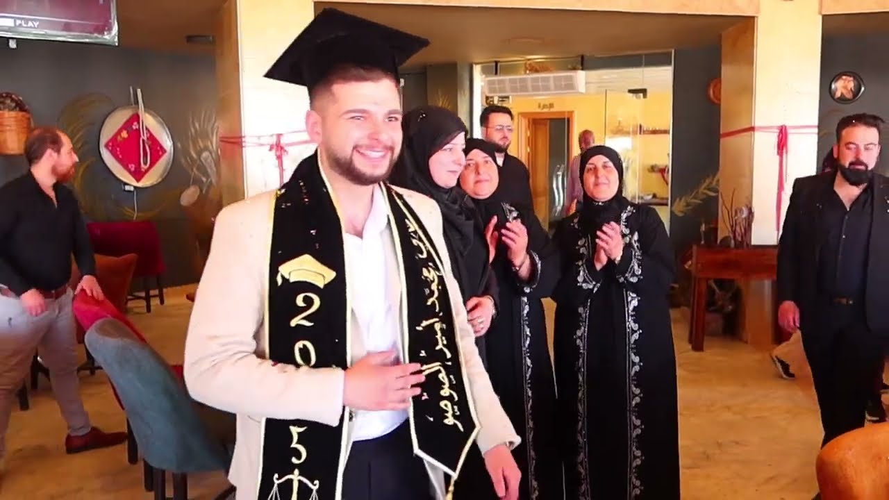 احلى حفلة تخرج هي السنة  فيديو خورافي !! 😍🎓