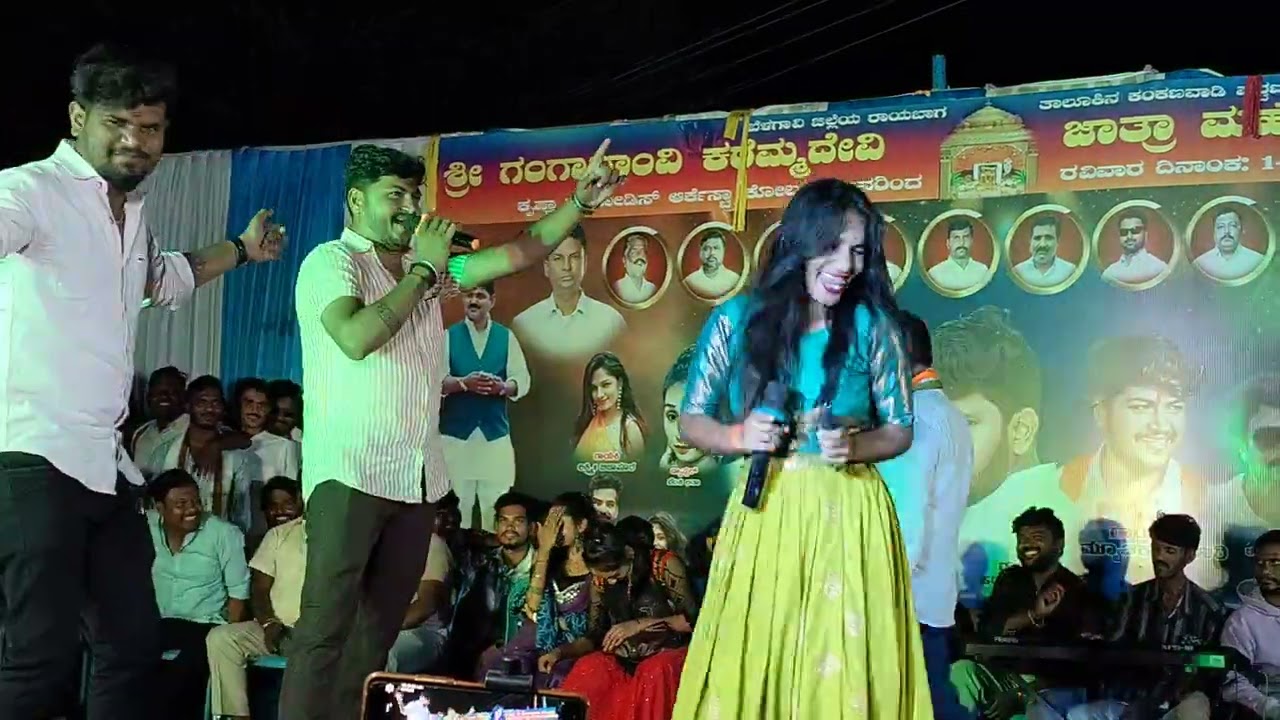 Trending star music milari viru jamabandi laxmi bijapur 