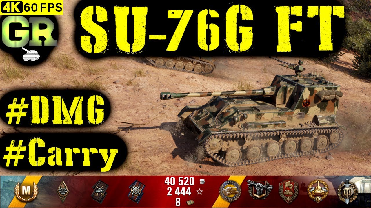 World of Tanks SU-76G FT Replay - 13 Kills 3K DMG(Patch 1.4.1)