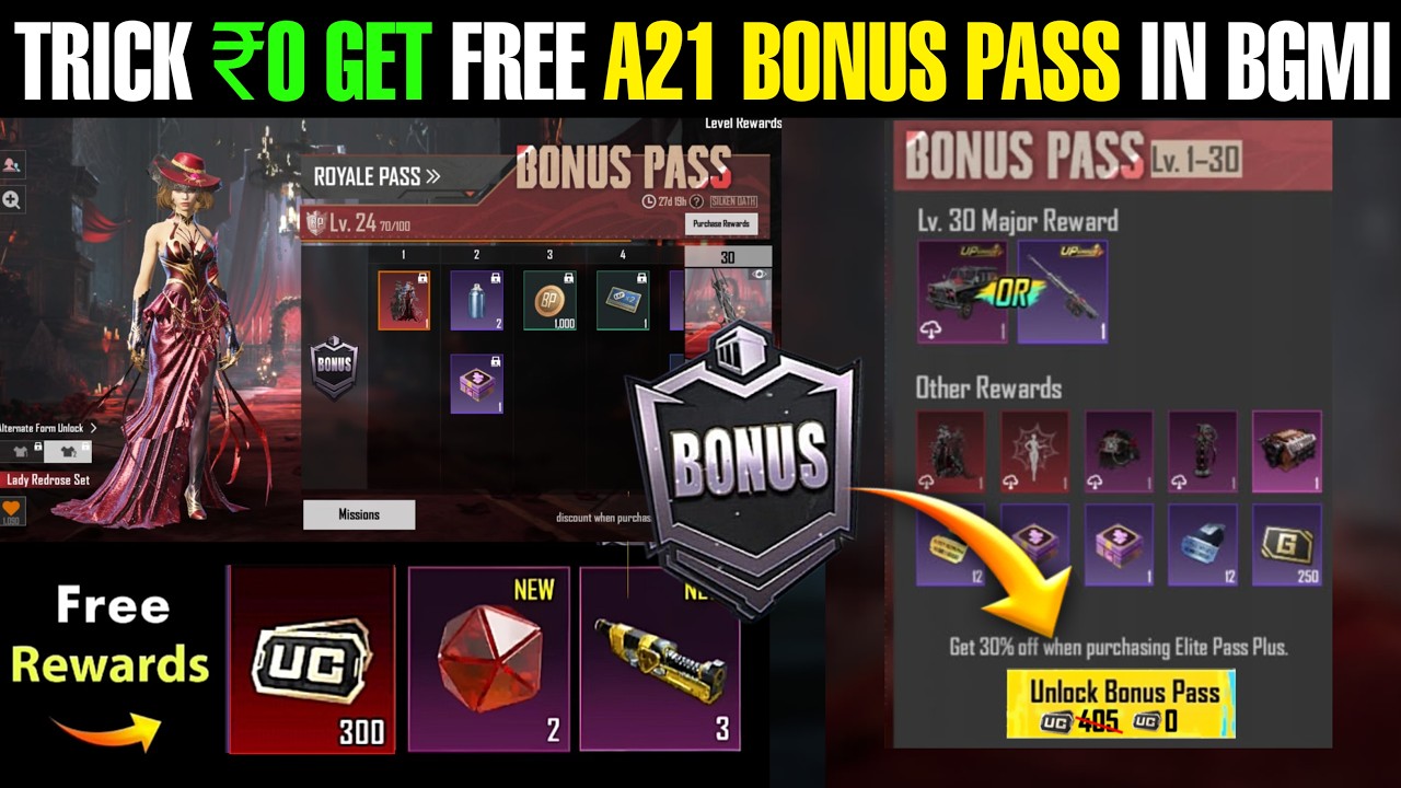🤫New Trick Get Free A21 Bonus Pass In Bgmi (Free Materials) | Bgmi A21 Bonus Pass