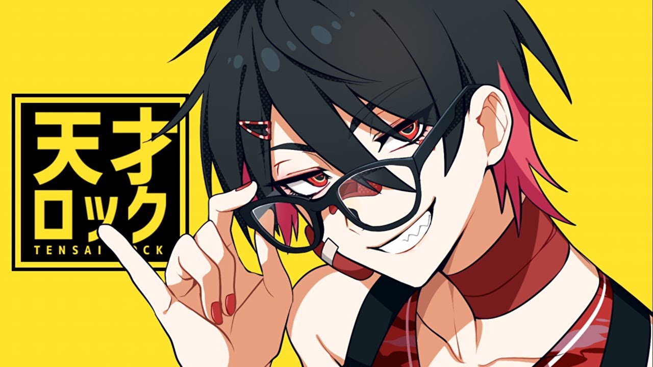 天才ロック/カラスヤサボウ (Covered by 夢追翔)【歌ってみた】【にじさんじ】