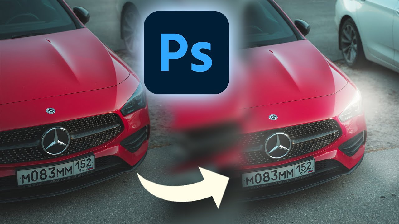 Creating Realistic Car Light Effects in Photoshop: Easy Photoshop Tutorial