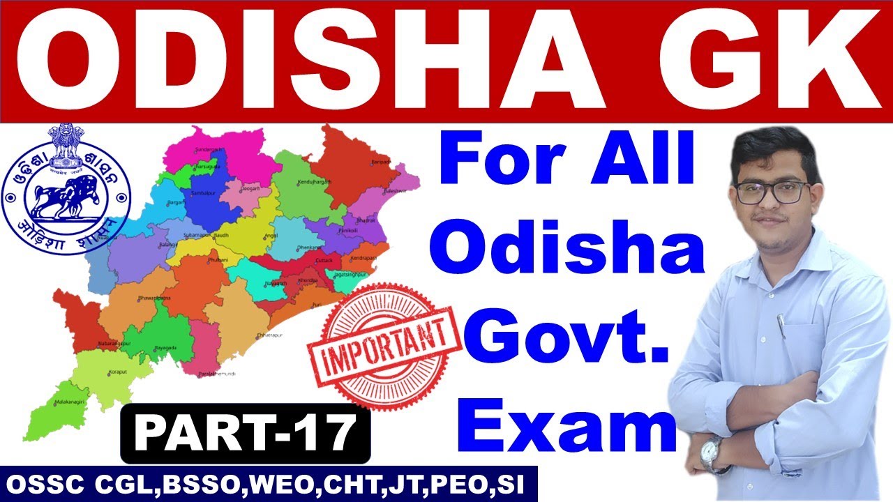 Odisha GK Questions//Important Odisha GK MCQ//OSSC CGL,BSSO,WEO,PEO,OSSSC,CHT,JT,SI For All Exams|