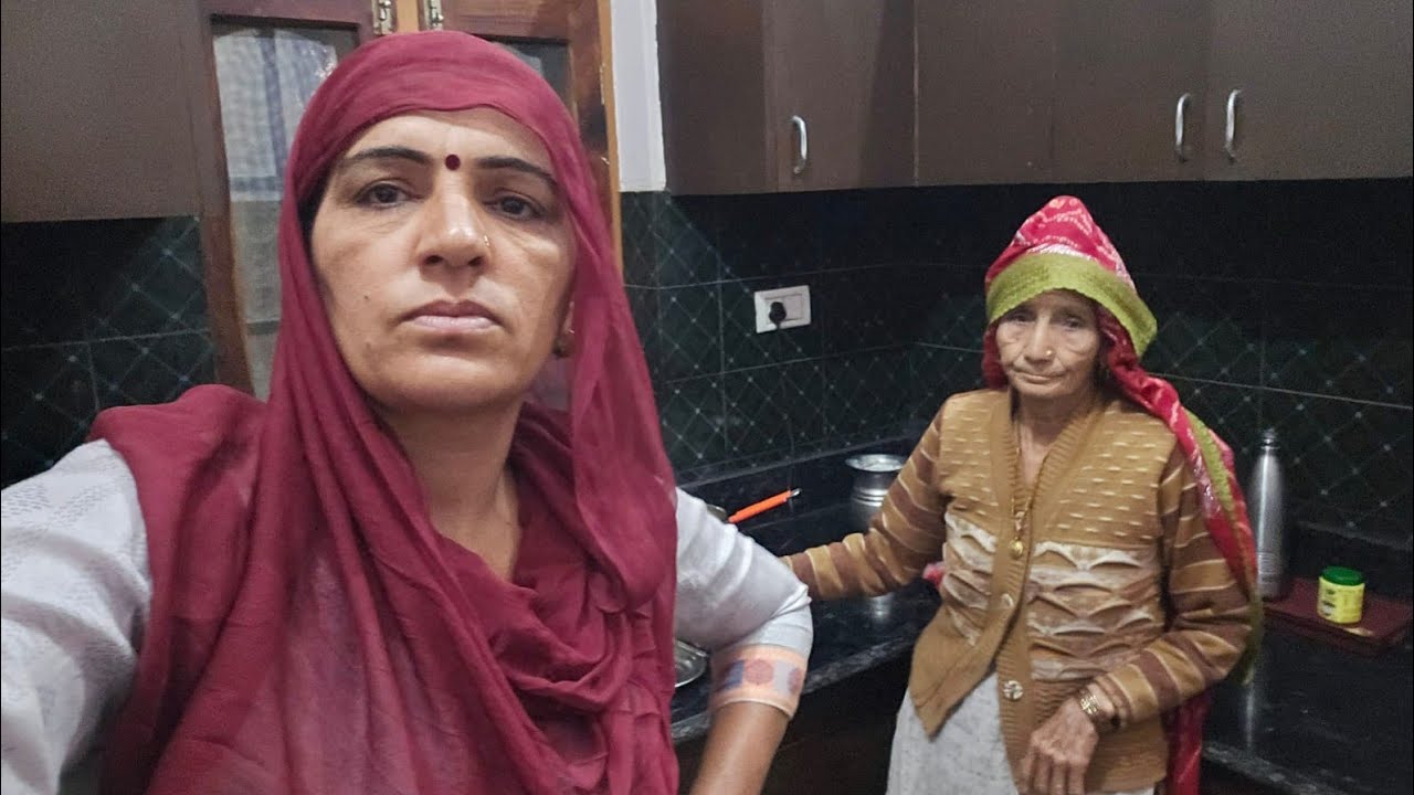 मां दादी से क्यों करवाती है इतना काम 😱😱