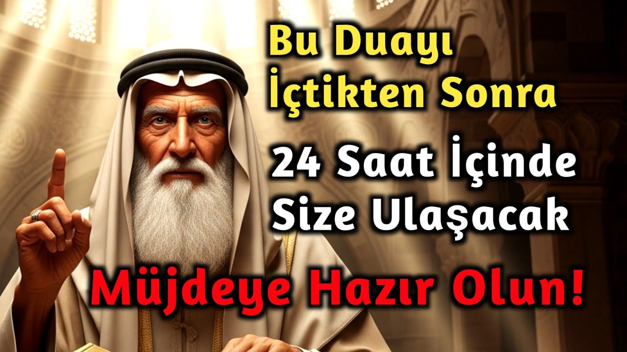 ✨️Her Gece Yatmadan Önce Bu 3 Ayeti Okumak, 7 Gün İçinde Beklenmedik Bir Kapıyı Açacak!✨️
