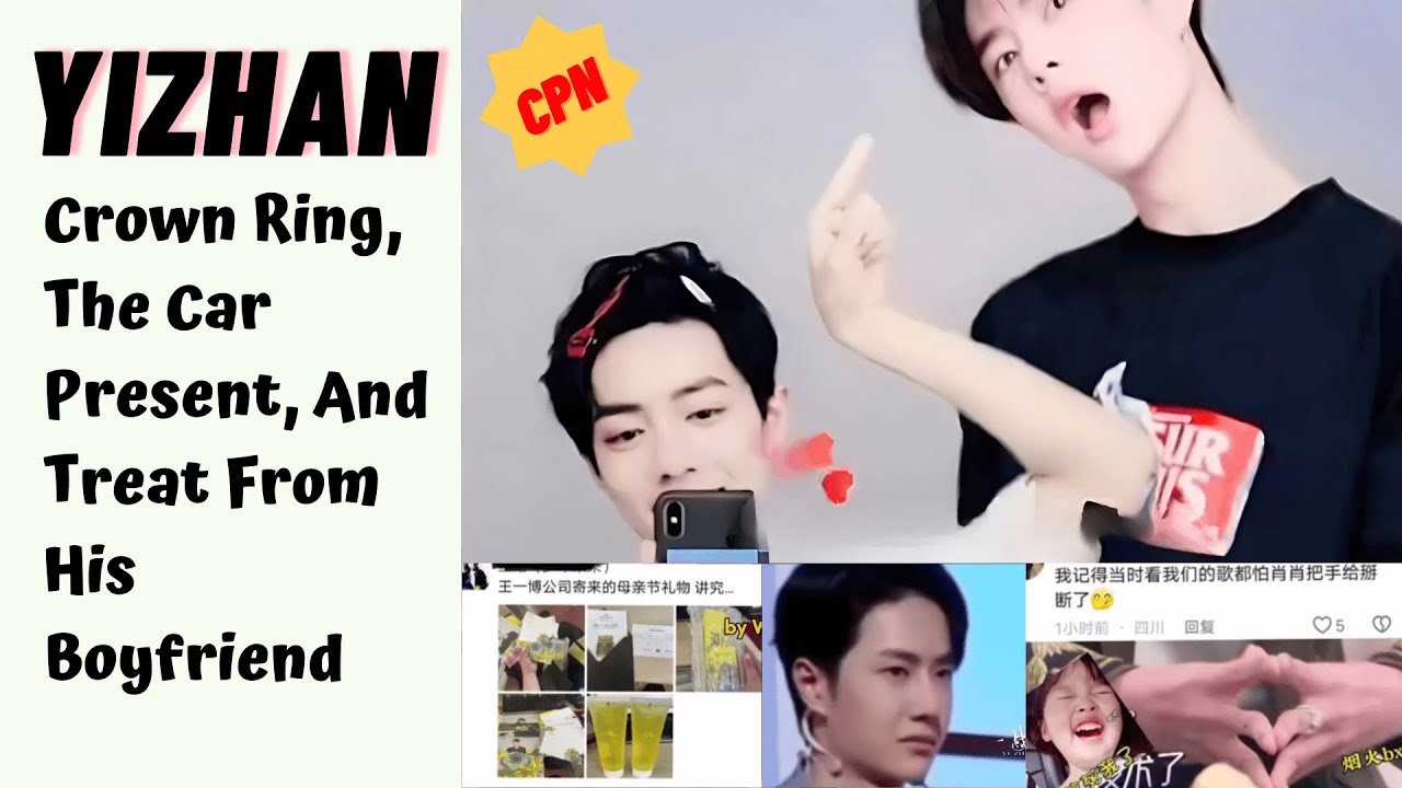 #Yizhan