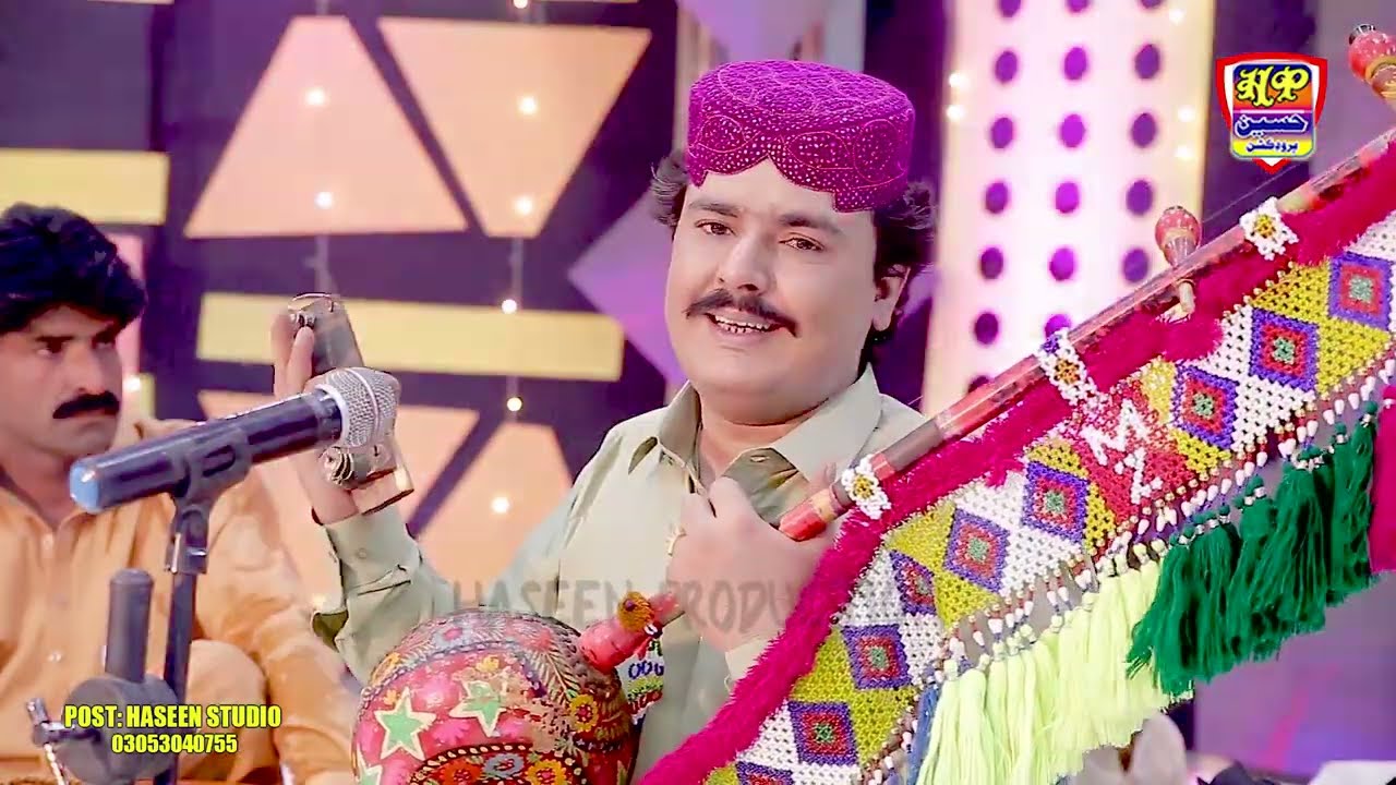 Har Marhu Tuhjo Salami Huyo  || Mehboob Mirjat || New Album 46 || Haseen Production Official