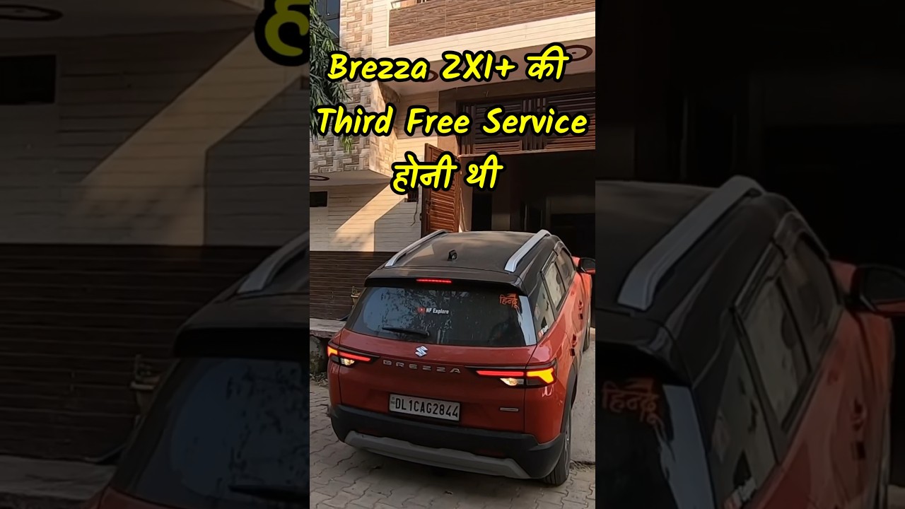 2023 New Brezza Third Service Cost || Maruti Suzuki Brezza Pros and cons