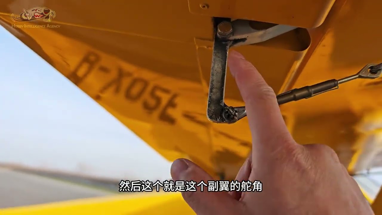 我买了架飞机，一起近距离看看这架Sport Cub小熊飞机 响应低空经济政策，我买飞机！！！ 这是一架后三点的单发双座实验类飞机，它是经典的Cub飞机中的一款，叫做Sport Cub S2，是美国C