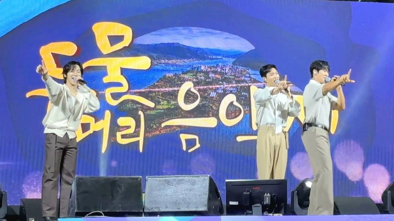 240921 양평 두물머리음악제_리베란테_풀버전