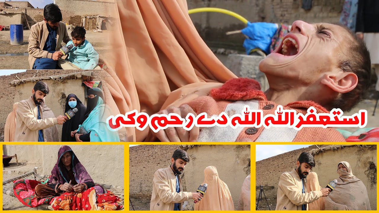 Kohat City | Aam Olas | Tappi Kohat | Atta ullah | Kohat News
