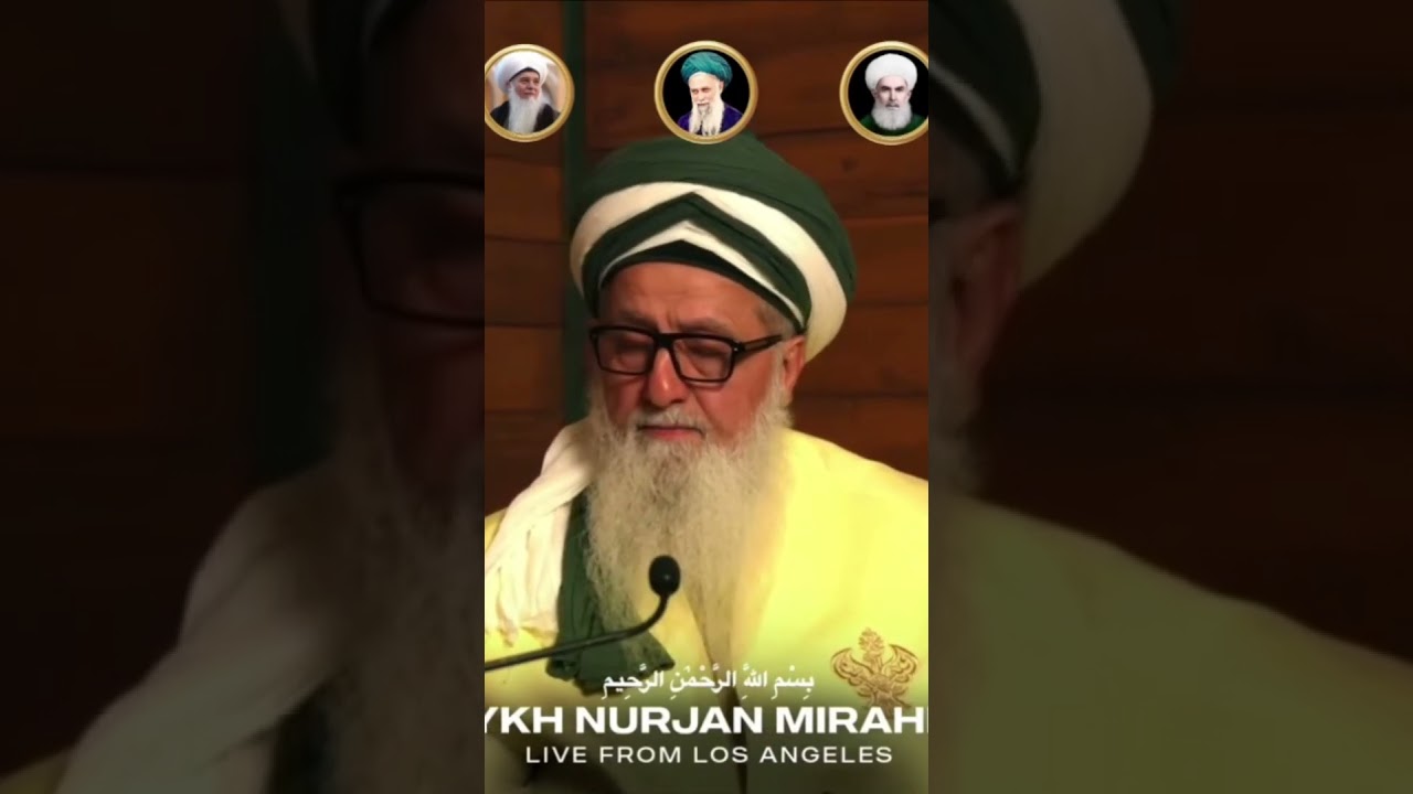 Realities of Certainty | Shaykh Nurjan Mirahmadi ق