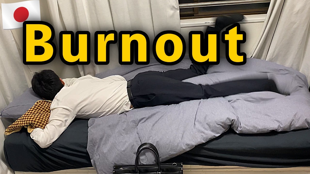 Working 15 Hours a Day in Tokyo : The Limits of Japanese Salaryman.