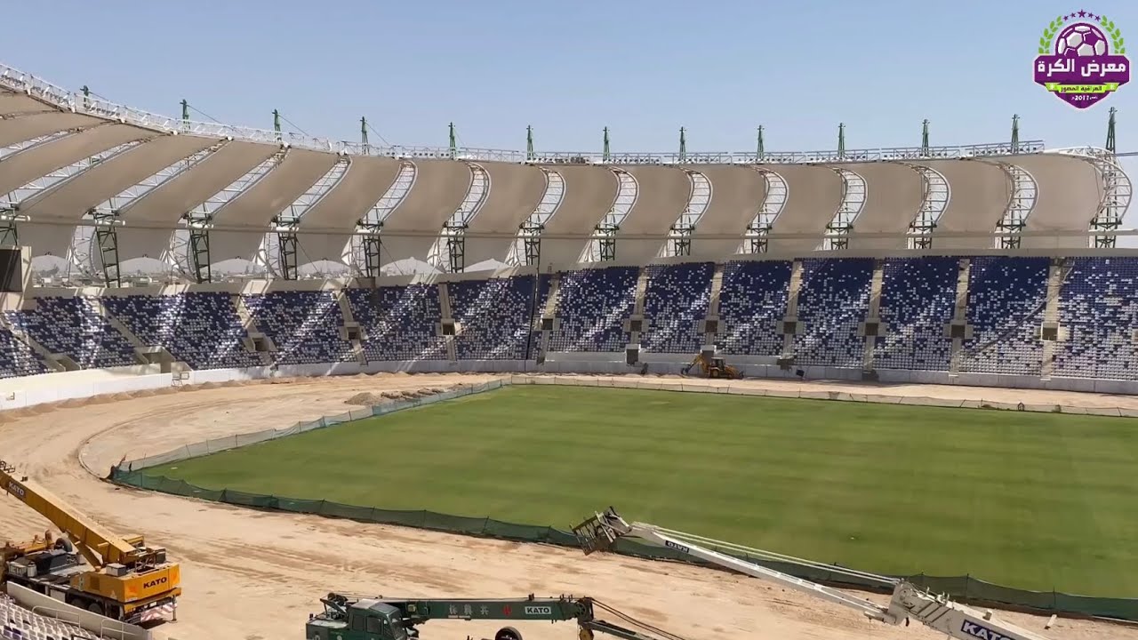 شاهد ملعب الميناء الدولي من الداخل قبل افتتاحه منتصف الشهر القادم.