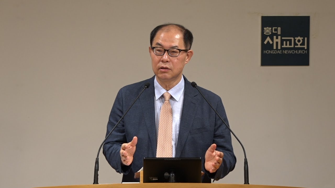 [시편 기도(32)] 불안을 기도로 맞서다 - 시편 91편 1~16절(새벽예배 20230712)