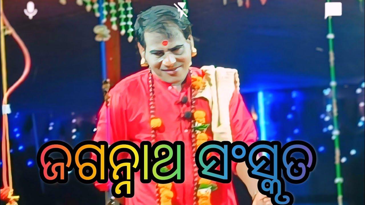 Gayaka Prabir Sanatan Dash Nka Badipala Mancha Pandusara Live #pala #badipala #ପାଲା