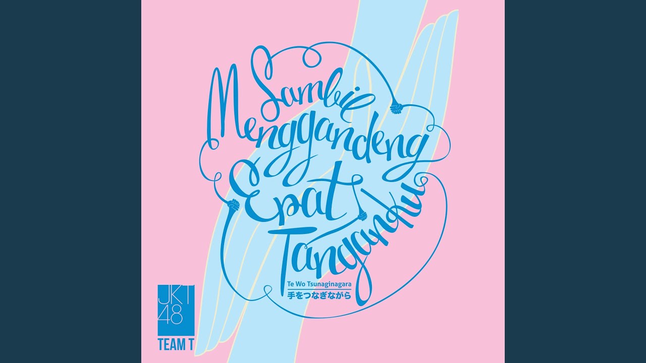 Bel Sekolah Adalah Love Song - Chime Wa Love Song