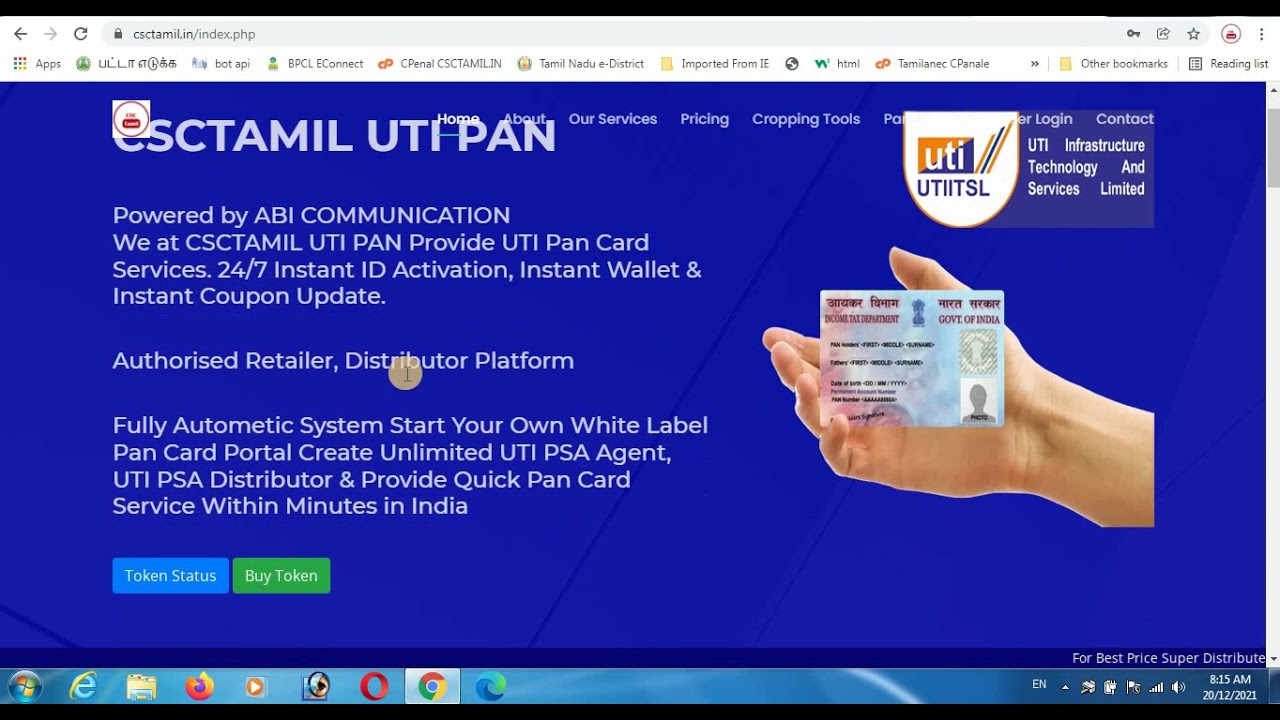 Uti Psa Pan Card Coupon Update Video Online And Offline 24/7 Support