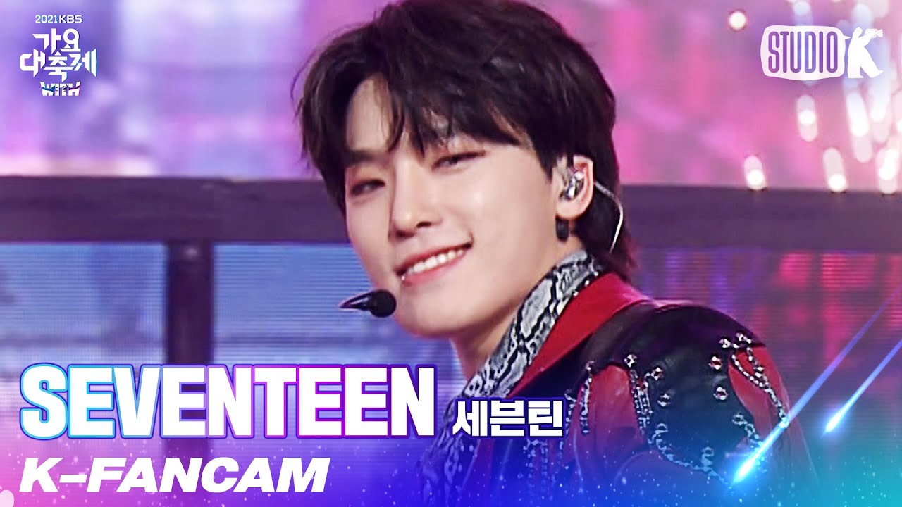 [K-Fancam] 세븐틴 디노 직캠 'Crush+Ready to Love+Rock with you' (SEVENTEEN DINO Fancam) l @가요대축제 211217